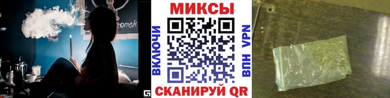 Бутират вода  Купить  Протвино 