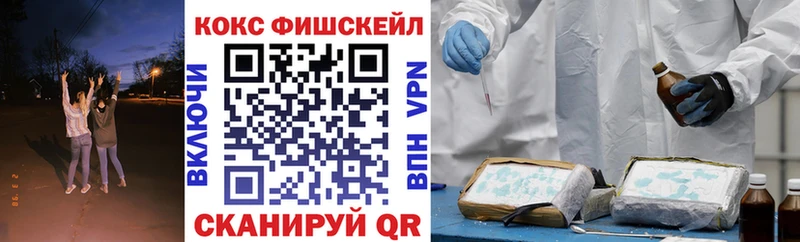 Купить где  Протвино  Кокаин 98% 