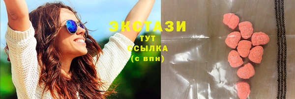 наркотики Калининец
