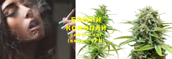 наркотики Калининец