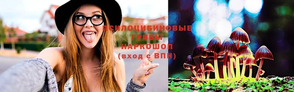 наркотики Калининец
