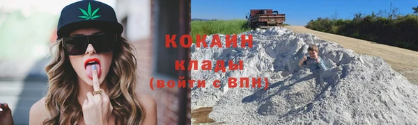 марки nbome Санкт-Петербург