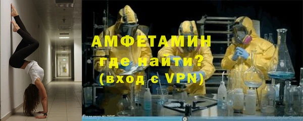 круглые Ессентукская