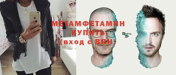 наркотики Калининец