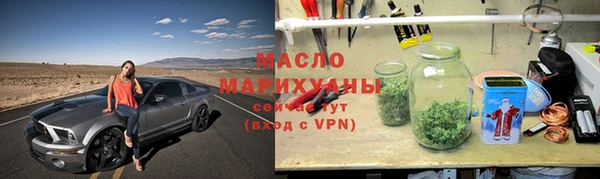 круглые Ессентукская