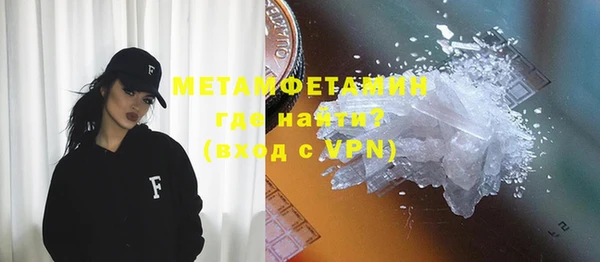 мдпв Нестеровская
