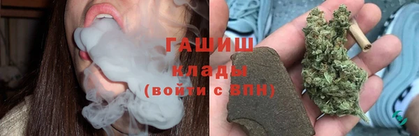 круглые Ессентукская