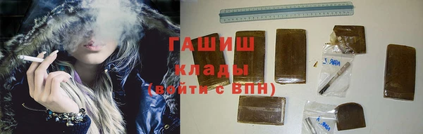COCAINE Фёдоровский