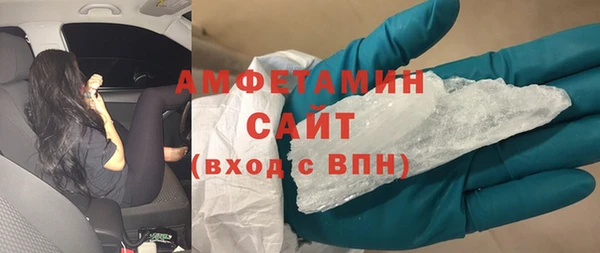 COCAINE Фёдоровский