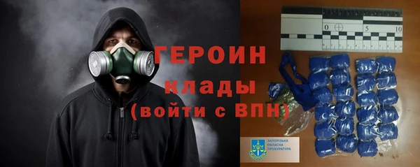 COCAINE Фёдоровский