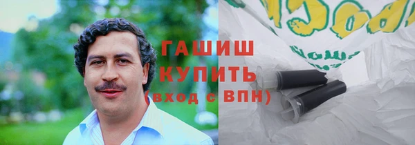 COCAINE Фёдоровский