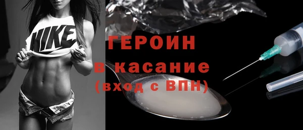 мдпв Нестеровская