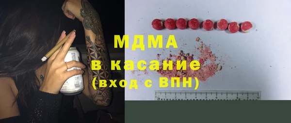 мдпв Нестеровская