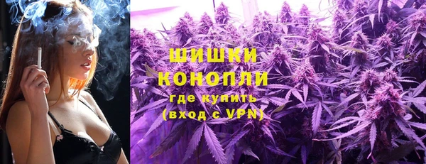 COCAINE Фёдоровский