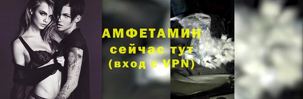 COCAINE Фёдоровский