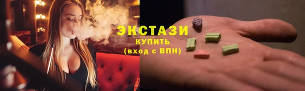 наркотики Калининец