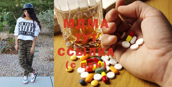 круглые Ессентукская