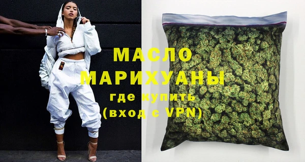 COCAINE Фёдоровский