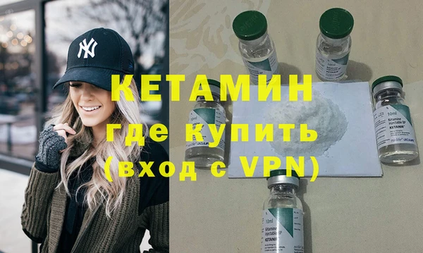 марки nbome Санкт-Петербург