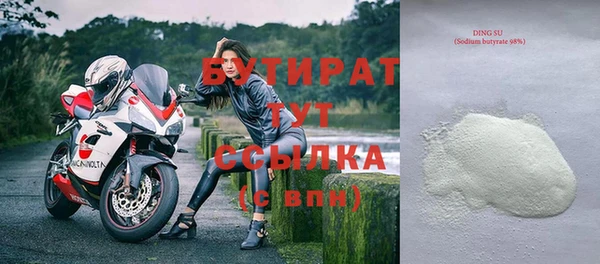 COCAINE Фёдоровский