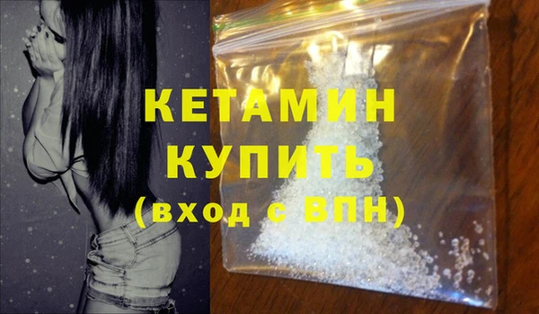 марки nbome Санкт-Петербург