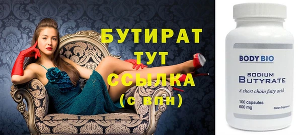 мдпв Нестеровская
