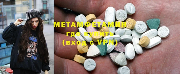 COCAINE Фёдоровский