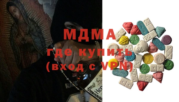 COCAINE Фёдоровский