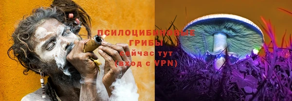 меф VHQ Новосибирск