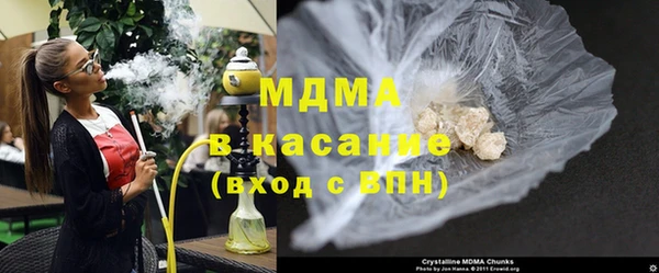 наркотики Калининец