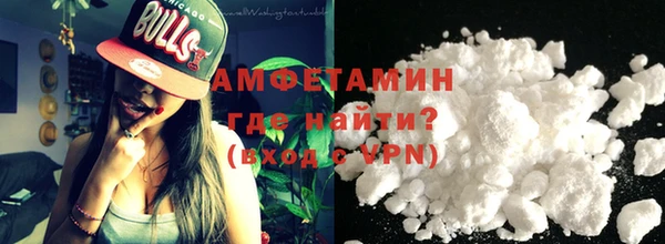 наркотики Калининец