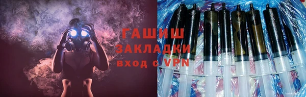 мдпв Нестеровская