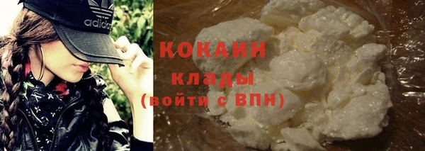 наркотики Калининец